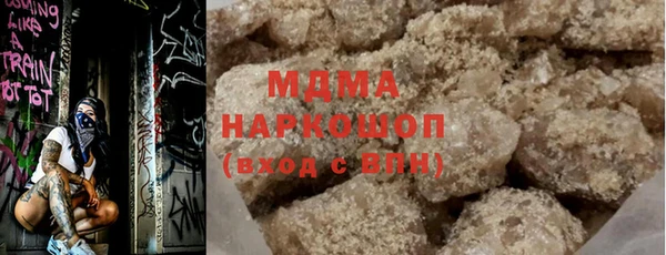 меф VHQ Белоозёрский