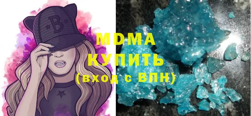 гидра онион  Давлеканово  MDMA Molly  где купить  